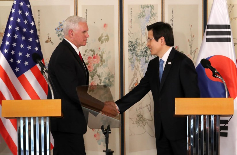 A Coreia do Sul é a primeira de quatro visitas a países asiáticos