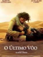 Imagem Cartaz Filme