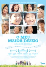 Imagem Cartaz Filme