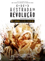 Imagem Cartaz Filme
