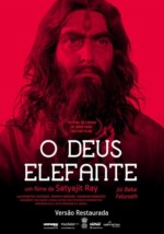 Imagem Cartaz Filme
