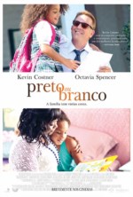 Imagem Cartaz Filme