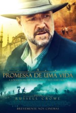 Imagem Cartaz Filme