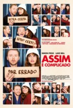 Imagem Cartaz Filme
