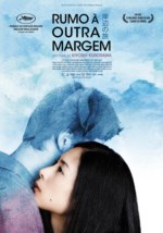 Imagem Cartaz Filme