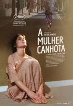 Imagem Cartaz Filme