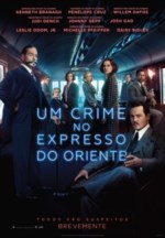 Imagem Cartaz Filme