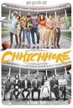 Imagem Cartaz Filme