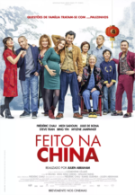 Imagem Cartaz Filme