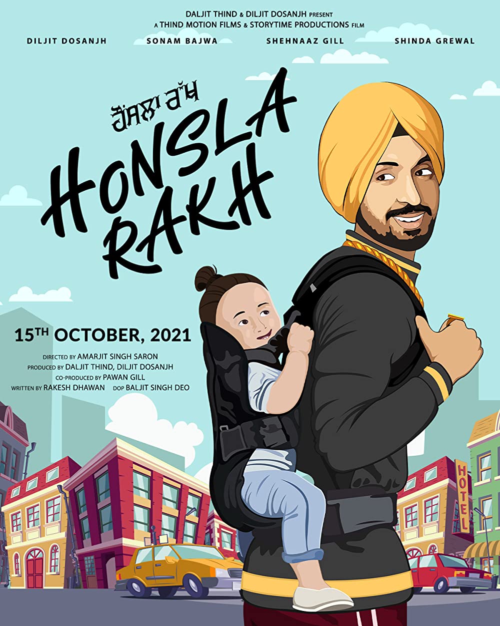 Honsla Rakh | Cinecartaz