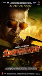 Imagem Cartaz Filme
