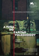 Imagem Cartaz Filme