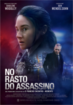 Imagem Cartaz Filme