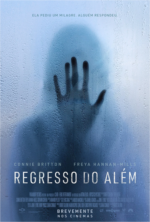 Imagem Cartaz Filme