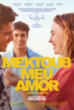 Imagem Cartaz Filme