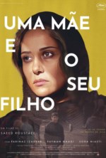 Imagem Cartaz Filme