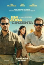 Imagem Cartaz Filme
