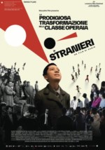 Imagem Cartaz Filme