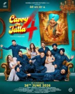 Imagem Cartaz Filme