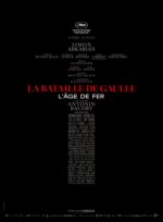Imagem Cartaz Filme
