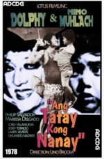Imagem Cartaz Filme