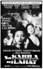 Imagem Cartaz Filme