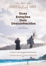 Imagem Cartaz Filme