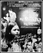 Imagem Cartaz Filme